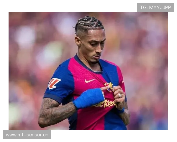 拉菲尼亚：从巴西低级别联赛起步的逆袭之路