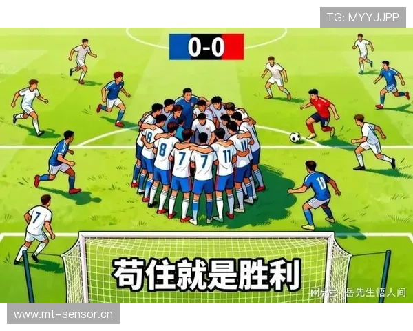 2026世界杯扩军后的最大变化是什么