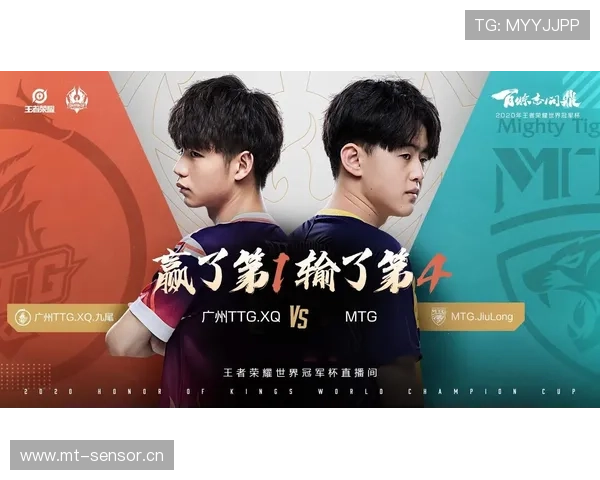 G组黑马最终会是谁？